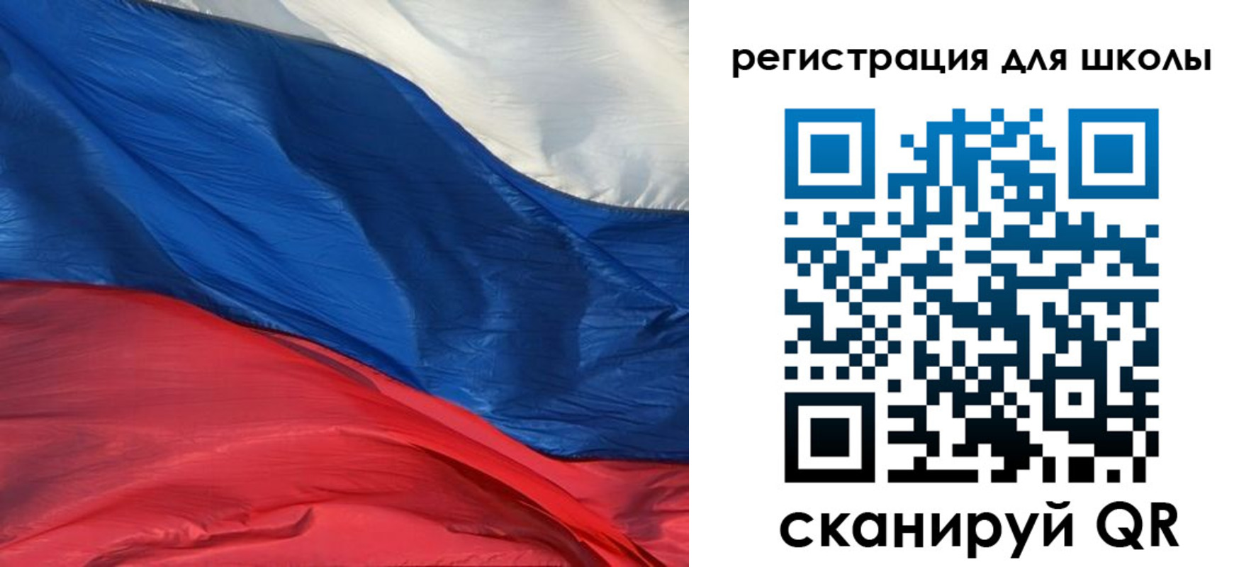 временная регистрация гарантия в Феодосии